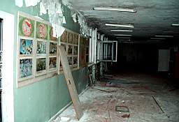 Фото припяти